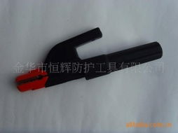 金华市恒辉防护工具 电焊钳产品列表与特种防护用品专营